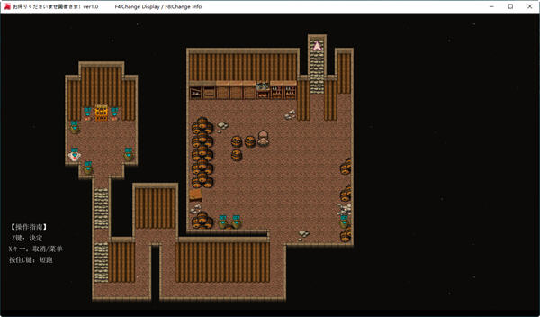 图片[5]-欢迎回来勇者大人 ver1.0 云翻汉化版 策略RPG游戏 5G【PC端】-柠檬ACG