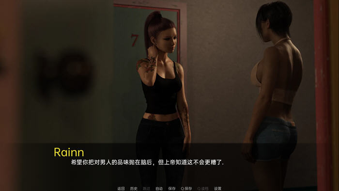 图片[4]-我们只是孩子 ver0.3b PC+安卓 汉化版 SLG游戏&新作 1.5G-柠檬ACG