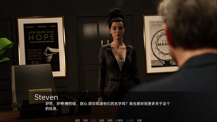 图片[3]-我们只是孩子 ver0.3b PC+安卓 汉化版 SLG游戏&新作 1.5G-柠檬ACG