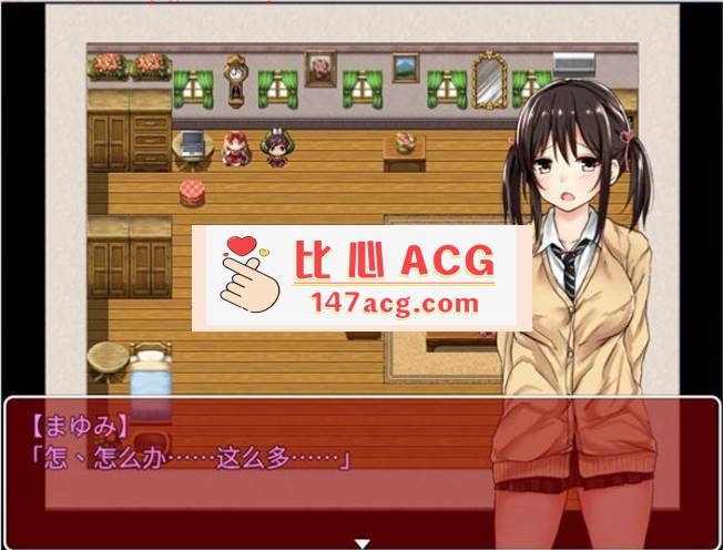 图片[2]-【RPG/汉化】负债少女：借金娘(仮) 精修汉化版+全CG【安卓/全CV】-柠檬ACG