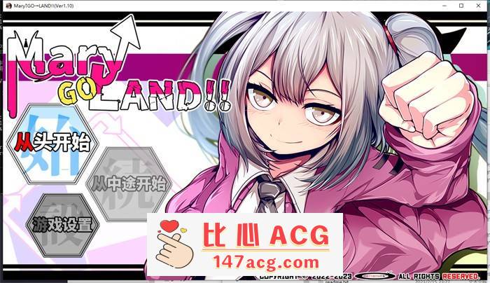 【爆款RPG/中文】玛丽冒险大陸 Mary↑GO→LAND!! V1.10 官方中文版+全回想【新作/PC+安卓/4G】-柠檬ACG