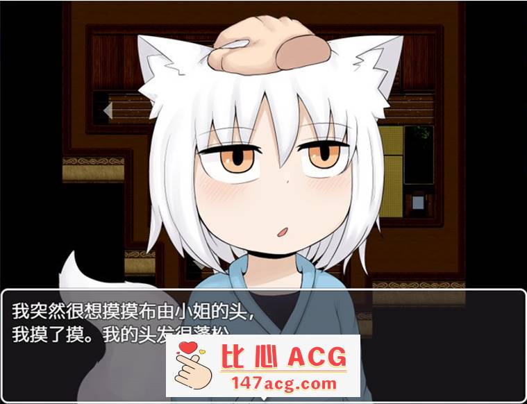 图片[2]-【互动SLG】与萝莉继母的生活 云汉化+全回想【新作/PC+安卓/1.9G】-柠檬ACG