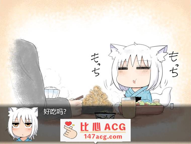 图片[4]-【互动SLG】与萝莉继母的生活 云汉化+全回想【新作/PC+安卓/1.9G】-柠檬ACG