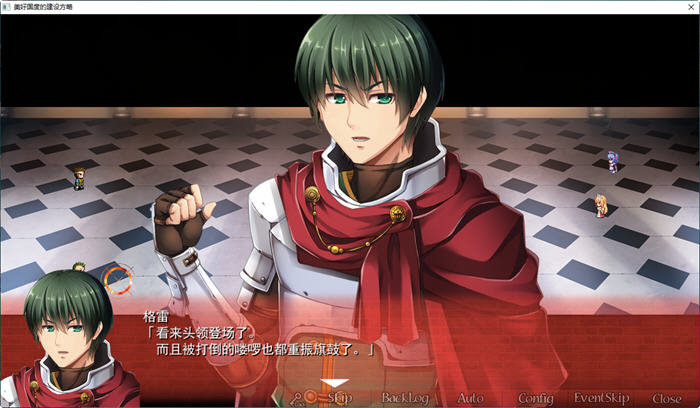 图片[6]-美好国度的建设方略 ver1.05 官方中文版 策略SLG+存档+特典+全CV 6.7G【PC端】-柠檬ACG