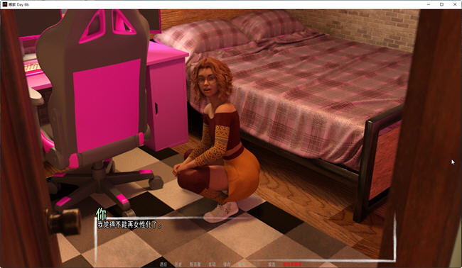 图片[5]-搬家(Moving Out) Day6.b 汉化版 PC+安卓 SLG游戏 1.1G-柠檬ACG