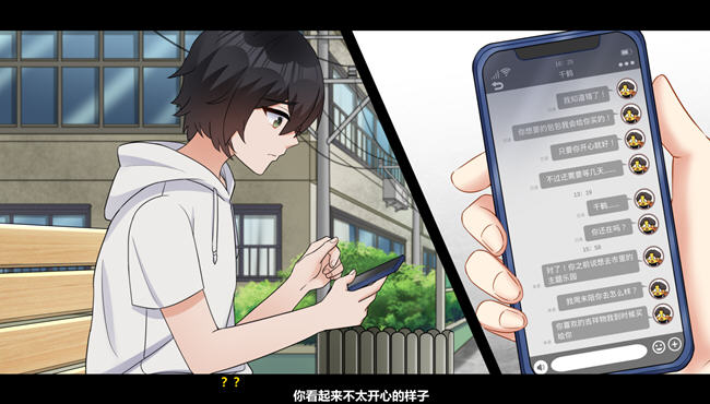 图片[2]-月之镜:愿望之馆 ver1.01 官方中文语音版 探索解密SLG游戏+全CG档 2G【PC端】-柠檬ACG