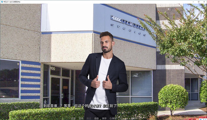 图片[4]-千里驹(TheStallion) ver0.4 汉化版 PC+安卓 真人SLG游戏&更新 2.8G-柠檬ACG