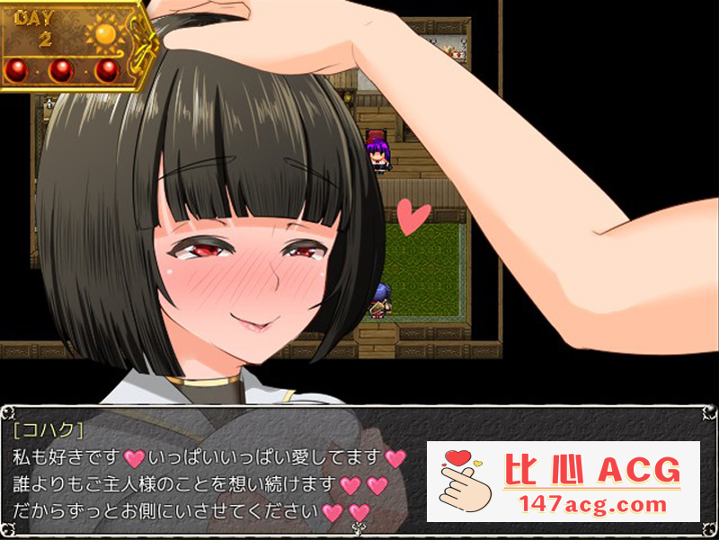 图片[7]-【爆款RPG汉化动态】淫乱女祭司 HD重置版 Ver0.51精翻汉化版【10月更新NTR神作2.4G】【PC端】-柠檬ACG