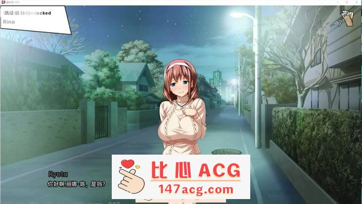 图片[4]-【催眠SLG/汉化/大后宫】破坏王！V0.50 最新汉化版【更新/PC+安卓/300M】-柠檬ACG