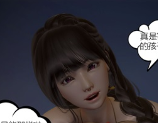 【3D全彩无修】三美大战野狗群乱搞+女研究生与辐射猪 (完特殊性癖)【348M】-柠檬ACG