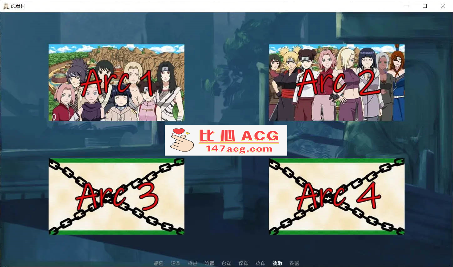 图片[7]-【欧美SLG汉化动态】火影同人：忍者后宫-异族崛起 第3章 V2.02b 汉化版【PC+安卓1.6G更新】-柠檬ACG