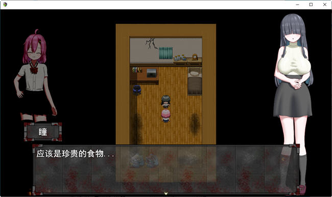 图片[3]-丧尸危机：超嗨的生化探索 云翻汉化版 探索RPG游戏+全存档 1.2G【PC端】-柠檬ACG