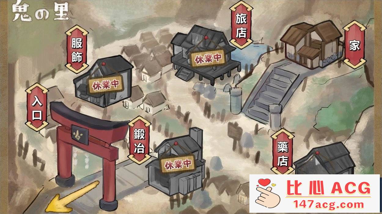 图片[4]-【互动SLG/中文/全动态】鬼怪之里 Onigokko DL官方中文特别版+美图术集【5G/新作】【PC端】-柠檬ACG