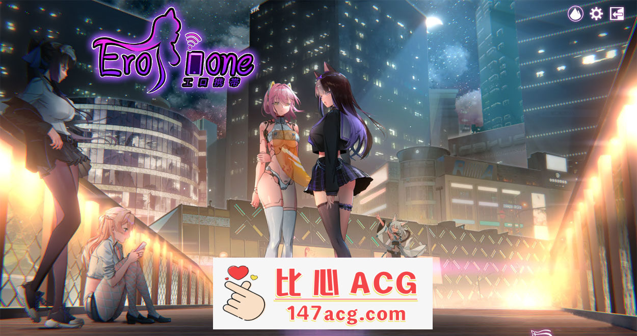 【互动解谜SLG中文全动态】工口携带-Erophone V1.0.12B官方中文步兵版+全DLC【更新900M】【PC端】-柠檬ACG