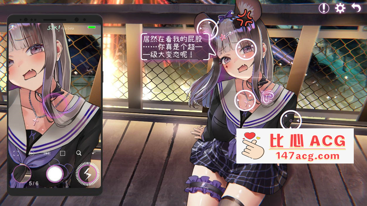 图片[5]-【互动解谜SLG中文全动态】工口携带-Erophone V1.0.12B官方中文步兵版+全DLC【更新900M】【PC端】-柠檬ACG