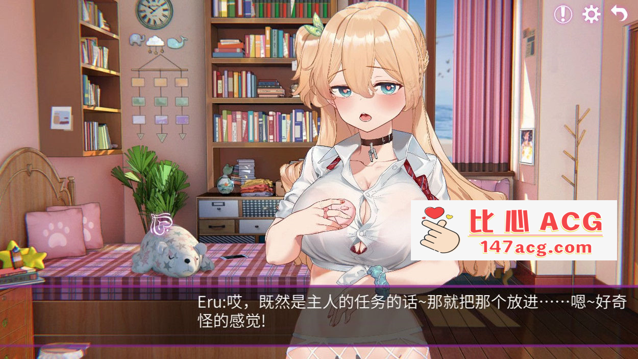 图片[3]-【互动解谜SLG中文全动态】工口携带-Erophone V1.0.12B官方中文步兵版+全DLC【更新900M】【PC端】-柠檬ACG