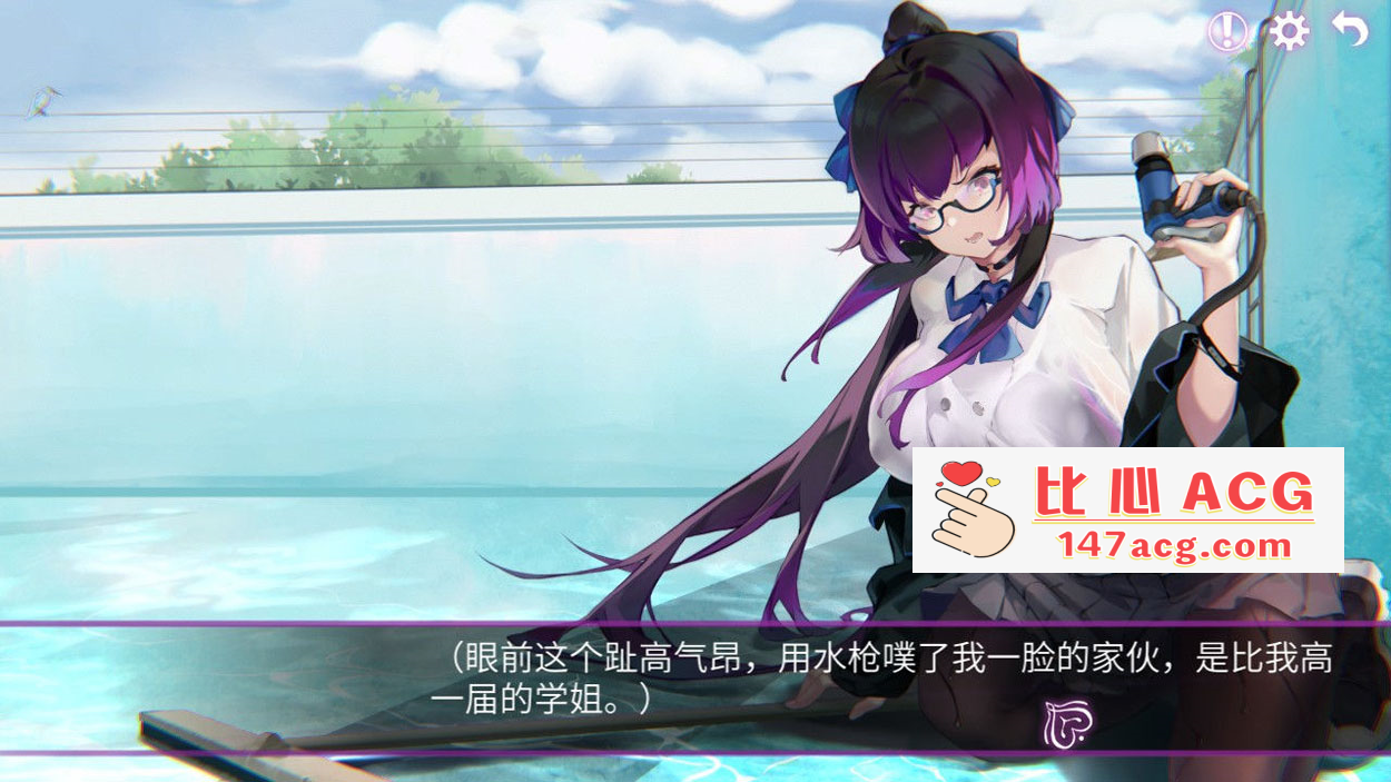 图片[7]-【互动解谜SLG中文全动态】工口携带-Erophone V1.0.12B官方中文步兵版+全DLC【更新900M】【PC端】-柠檬ACG