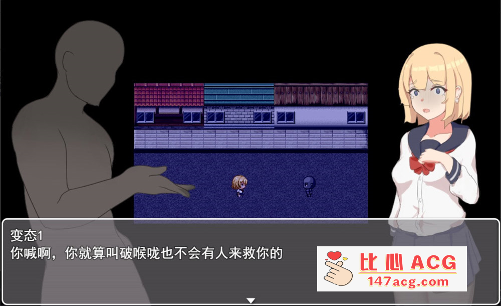 图片[2]-【日系RPG/中文】夜晚的女孩 官方中文作弊版+自带全存档+CG包【1G/新作】【PC端】-柠檬ACG