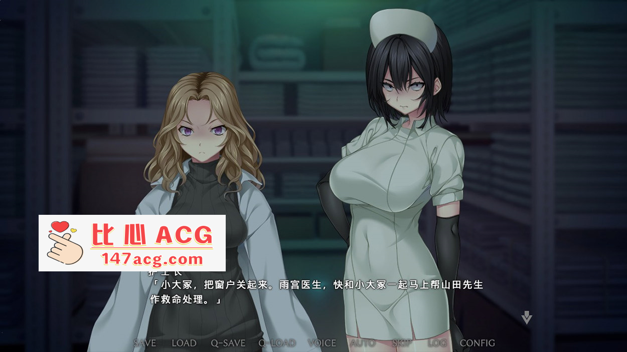 图片[5]-【另类ADV/中文】榨精病栋2：潜藏邪恶老鸟护士的住院生活 官方中文版+存档【2G/新作】【PC端】-柠檬ACG