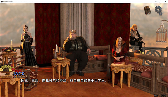 图片[5]-不纯(Tainted) ver0.1.5.1 汉化版 PC+安卓 SLG游戏&新作 2.2G-柠檬ACG