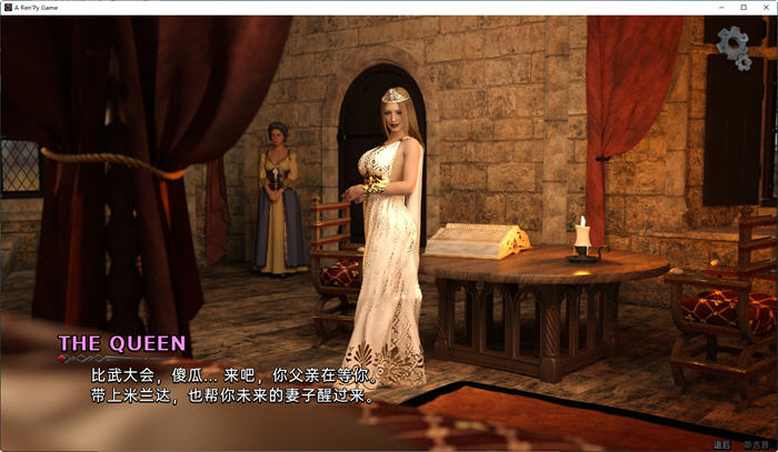 图片[2]-不纯(Tainted) ver0.1.5.1 汉化版 PC+安卓 SLG游戏&新作 2.2G-柠檬ACG