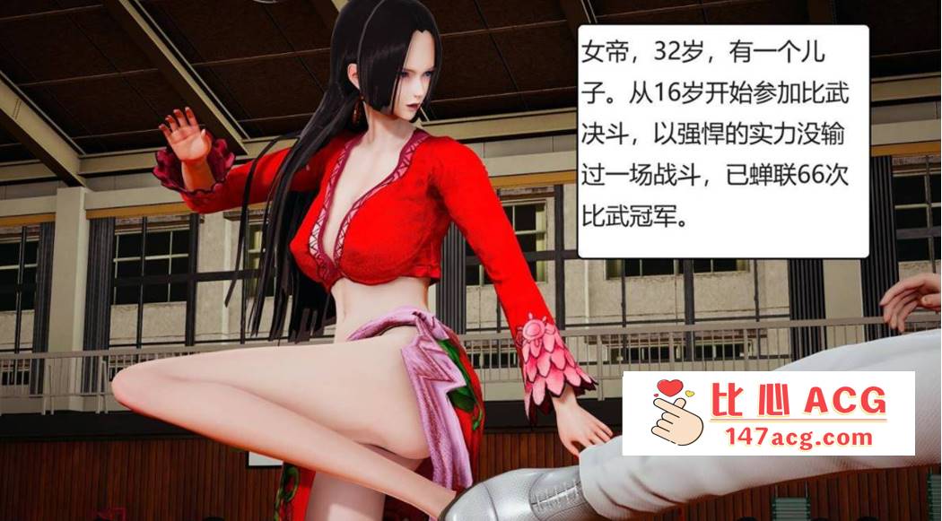 【3D全彩无修】灵笼-白月魁堕落记+我的女帝妈妈 (完小马拉大车堕落母狗)【233M】-柠檬ACG