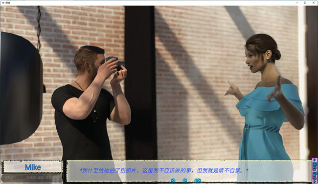 图片[2]-临时保姆(Baby sitters) ver0.7 汉化版 PC+安卓 SLG游戏&新作 800M-柠檬ACG