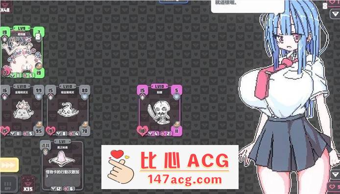 图片[3]-【卡牌SLG/中文/像素风】胖次卡片 V1.2.3F 官方中文版【新作/PC+安卓/700M】-柠檬ACG