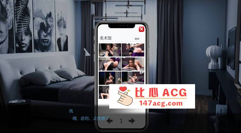 图片[2]-【欧美SLG中文动态】激情的微风 V3.0官方中文步兵版★徐娘半老作者新作【新作2G】【PC端】-柠檬ACG