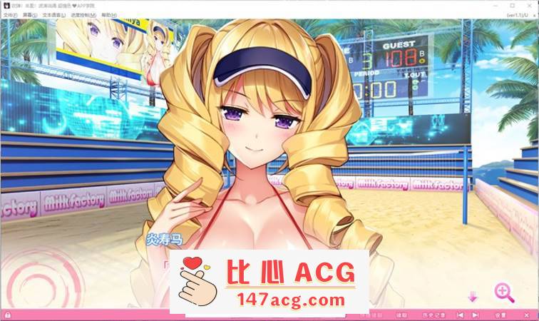 图片[5]-【神作ADV/中文/动态】吹弹！丰盈！波涛汹涌 超情色APP学院 官中步兵版+存档【新作/10G】【PC端】-柠檬ACG