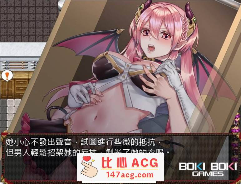 图片[3]-【RPG/中文/动态】高傲的蕾娜绝不屈服 官方中文步兵版+全回想【新作/PC+安卓/500M】-柠檬ACG