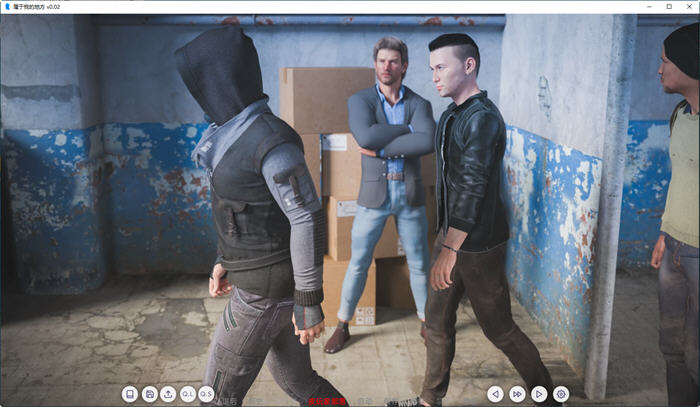 图片[2]-我属于某个地方 ver0.02 汉化版 PC+安卓 SLG游戏&新作 2.7G-柠檬ACG