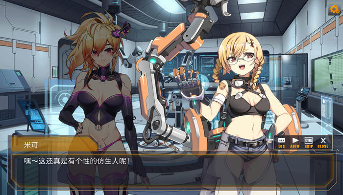 图片[4]-AI诺娃:机娘育成方程式2 ver1.47 官方中文步兵版 养成类SLG游戏 3G【PC端】-柠檬ACG