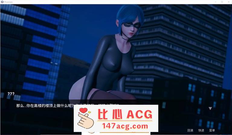 图片[4]-【国风SLG/中文/动态】凤凰 Phoenixes Ver5.5 官方中文步兵版【5月更新/PC+安卓/2.4G】-柠檬ACG