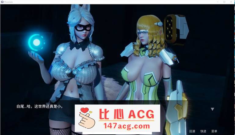 图片[3]-【国风SLG/中文/动态】凤凰 Phoenixes Ver5.5 官方中文步兵版【5月更新/PC+安卓/2.4G】-柠檬ACG