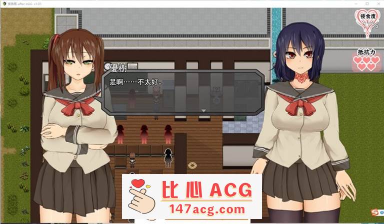 图片[3]-【爆款RPG/汉化/全动态】索尔路易丝 V1.01 AI精翻汉化步兵版+存档【新汉化/多玩法/1G】【PC端】-柠檬ACG