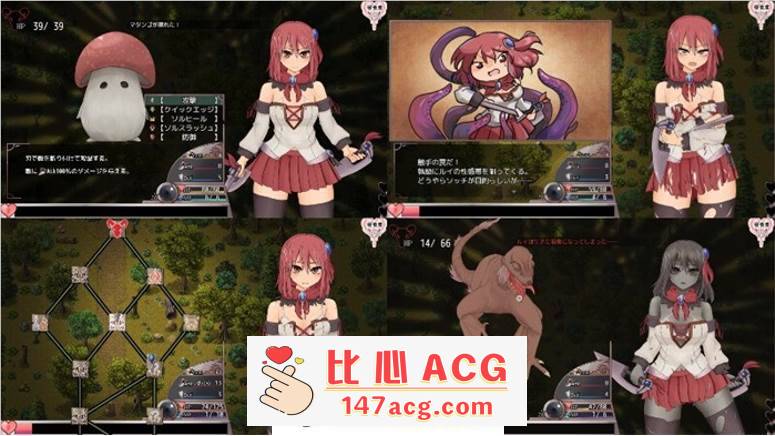 图片[10]-【爆款RPG/汉化/全动态】索尔路易丝 V1.01 AI精翻汉化步兵版+存档【新汉化/多玩法/1G】【PC端】-柠檬ACG