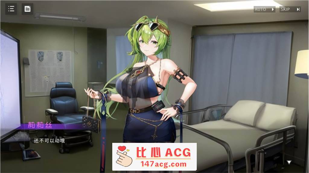 图片[2]-【互动SLG/中文/全动态】色情手机~Erophone:Re 官方中文步兵版【新作/全CV/2G】【PC端】-柠檬ACG