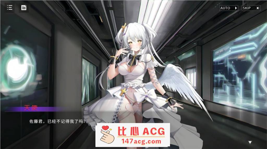 图片[4]-【互动SLG/中文/全动态】色情手机~Erophone:Re 官方中文步兵版【新作/全CV/2G】【PC端】-柠檬ACG