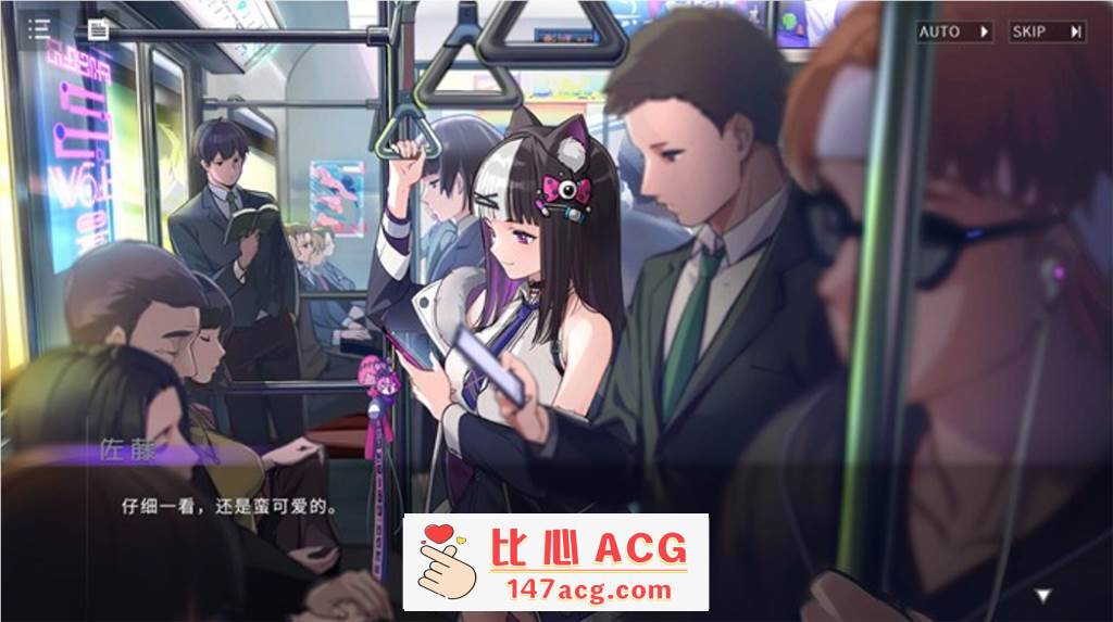 图片[5]-【互动SLG/中文/全动态】色情手机~Erophone:Re 官方中文步兵版【新作/全CV/2G】【PC端】-柠檬ACG