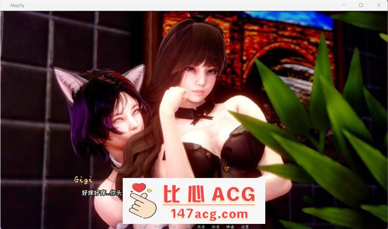 图片[5]-【国风SLG/中文/动态】五月飞-蜉蝣 MayFly V0.20 官方中文版【更新/PC+安卓/2.3G】-柠檬ACG