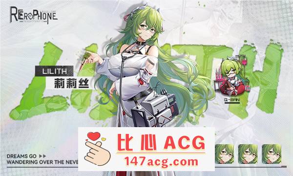 图片[8]-【互动SLG/中文/全动态】色情手机~Erophone:Re 官方中文步兵版【新作/全CV/2G】【PC端】-柠檬ACG