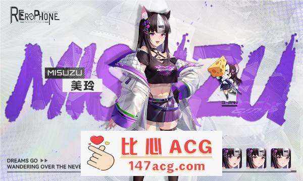 图片[9]-【互动SLG/中文/全动态】色情手机~Erophone:Re 官方中文步兵版【新作/全CV/2G】【PC端】-柠檬ACG