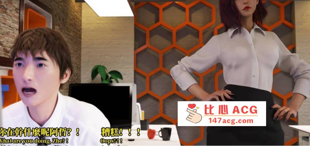 【3D全彩无修】黑丝女老板喜欢被暴虐肏屄的特殊喜好+停尸房小萝莉 (完)【242M】-柠檬ACG