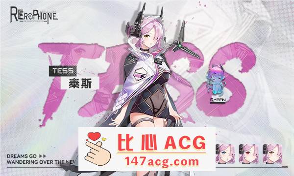 图片[10]-【互动SLG/中文/全动态】色情手机~Erophone:Re 官方中文步兵版【新作/全CV/2G】【PC端】-柠檬ACG