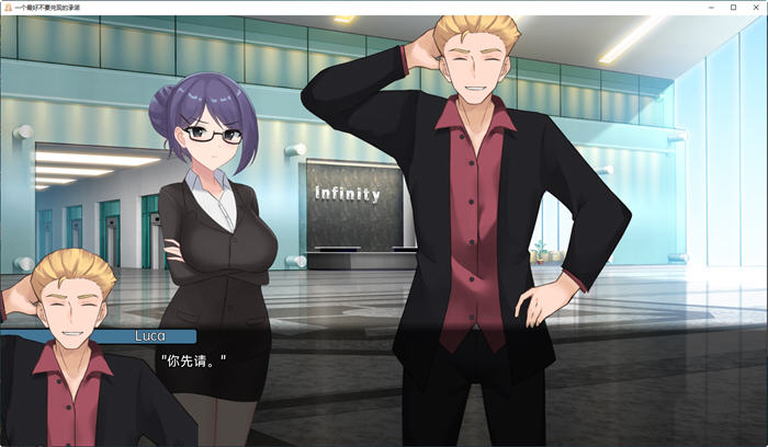 图片[5]-一个不要忘记的承诺 ver0.8.0 汉化版 PC+安卓 日系SLG游戏 3.5G-柠檬ACG