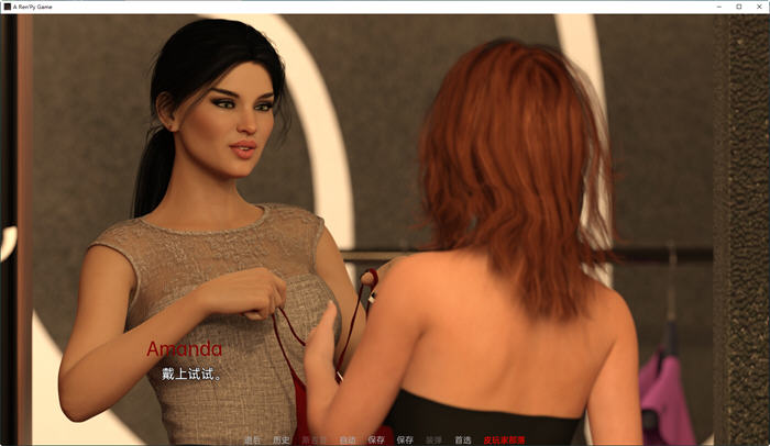 图片[5]-感觉要糟(What Could Go Wrong) Ep.0 汉化版 PC+安卓 SLG游戏 2.6G-柠檬ACG