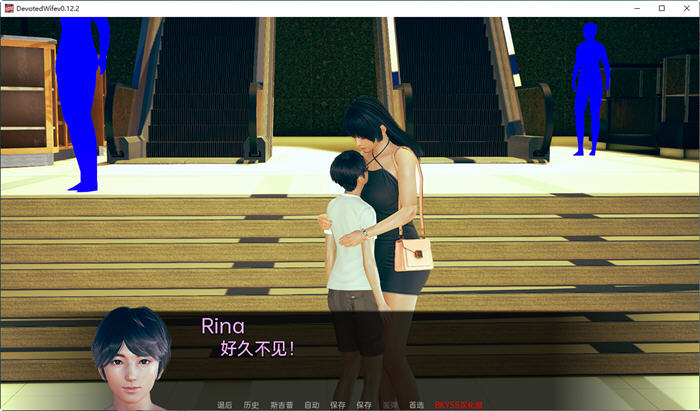 图片[3]-忠妻(Devoted Wife) ver0.12.2 汉化版 PC+安卓 SLG游戏 400M-柠檬ACG