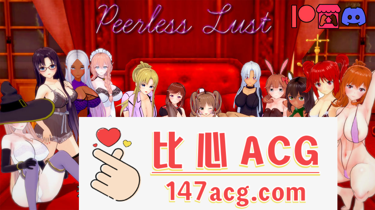 【沙盒SLG/汉化/动态】无与伦比的欲望 Peerless Lust V0.29 Public 汉化版【PC+安卓/2G】-柠檬ACG