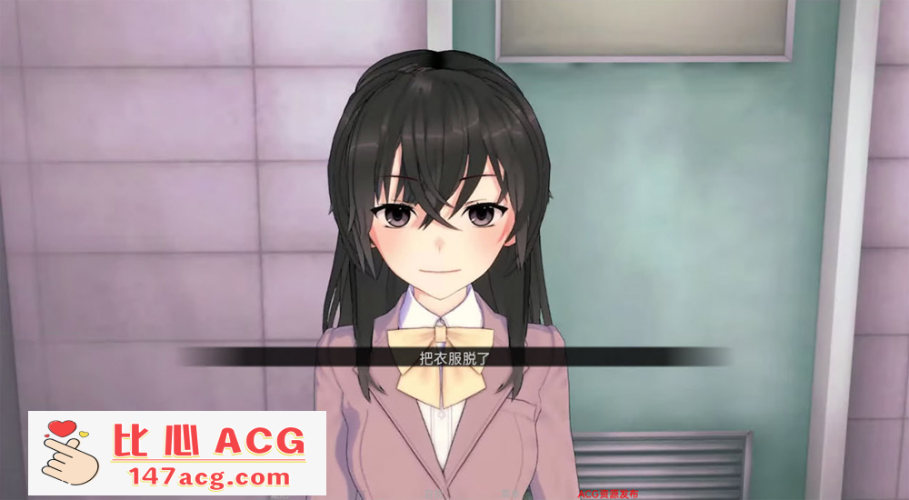 图片[2]-【沙盒SLG/汉化/动态】打屁股阿拉 Spanking Ara V0.11 汉化版【PC+安卓/3.3G/新作】-柠檬ACG